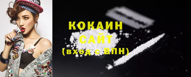 MEGA ссылки  Елабуга  COCAIN 97% 